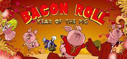 猪年（Bacon Roll: Year of the Pig - VR）