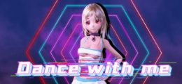 与我共舞(Dance with me)