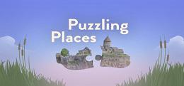 VR拼图(Puzzling Places)