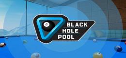 VR台球模拟器(Black Hole Pool)