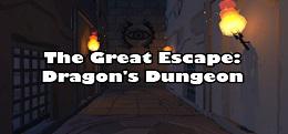 大逃亡:龙之地牢(The Great Escape: Dragon’s Dungeon)