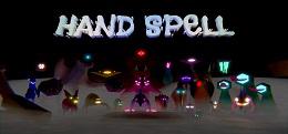 完美施法(Hand Spell)