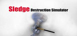 雪橇破坏模拟器(Sledge Destruction Simulator)