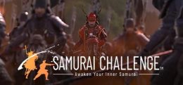 武士挑战（SAMURAI CHALLENGE）