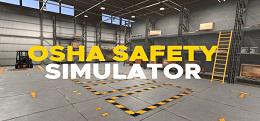 OSHA安全模拟器(OSHA Safety Simulator)