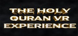 古兰经体验(HOLY QURAN VR EXPERİENCE)