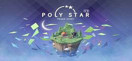 宝丽星(Poly Star VR)