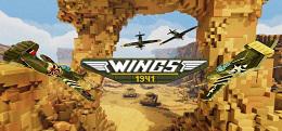 飞翼1941（Wings 1941）
