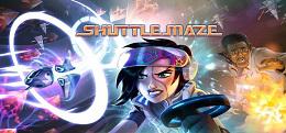 穿梭迷宫（Shuttle Maze）