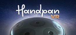 手摇（Handpan VR）
