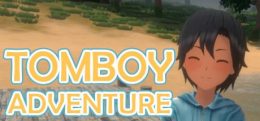 假小子冒险（Tomboy Adventure）