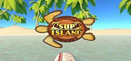 苏普岛(SUP Island)