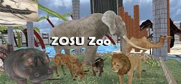 佐苏动物园（ZOSU Zoo)