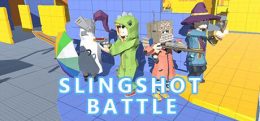 弹弓之战(Slingshot Battle)
