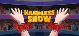 手腕秀(Handless show)