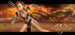 龙之女武神（Dragon's Valkyrie Wings of Fire）