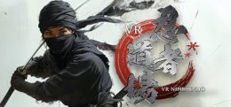忍者道场（VR NINJA DOJO）